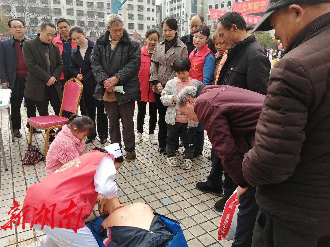 湖南新宁:创新志愿服务 让一群人“做好事”带动一座城“学雷锋”_邵阳头条网